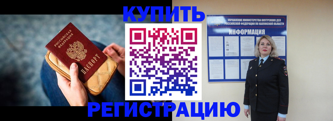 форма 3 в Агрызе